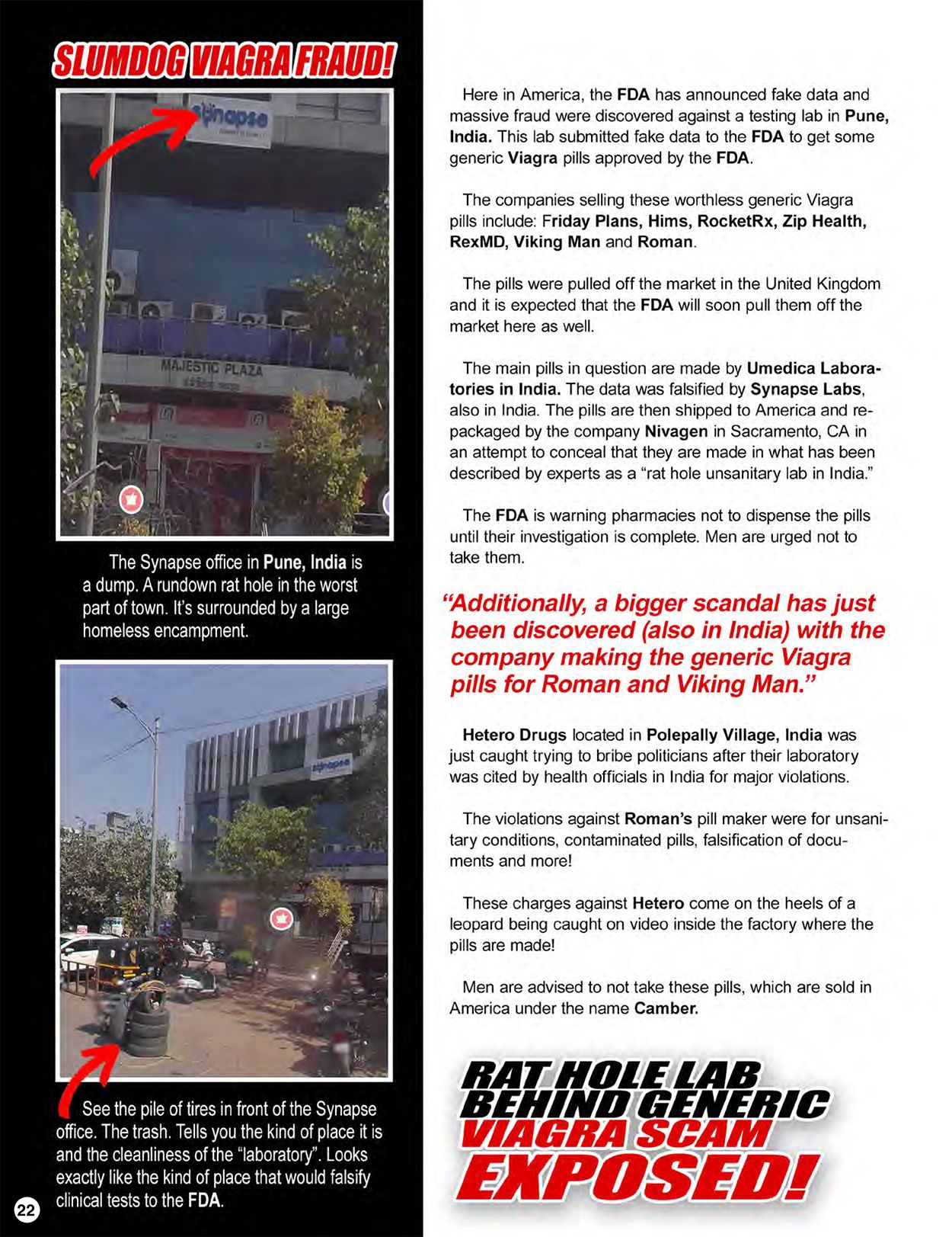 Viagra Secrets And Scams